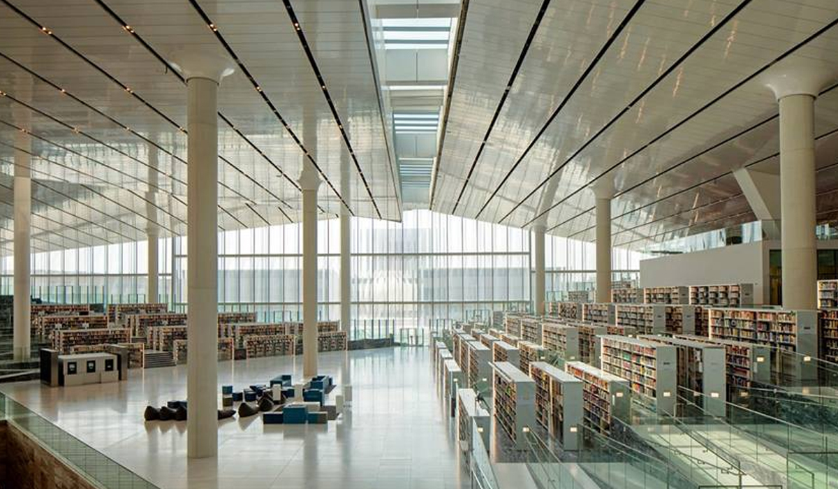 Qatar National Library Inaugurates First Libraries Lead Annual Forum